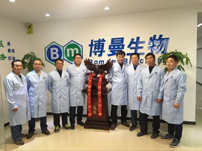 企業展示